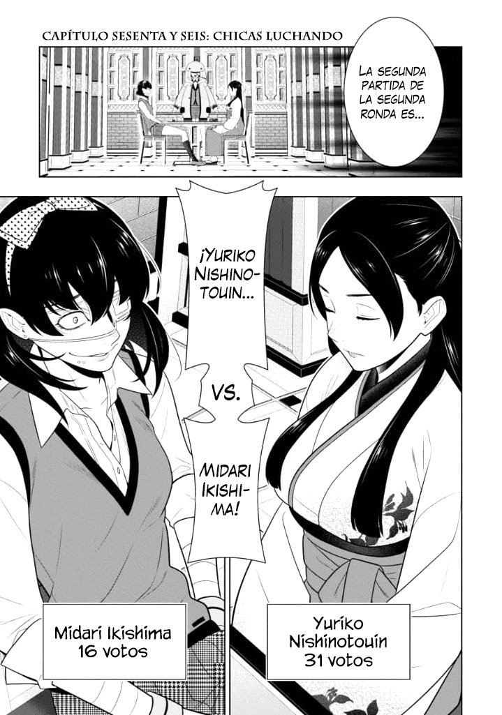 Kakegurui: Compulsive Gambler Capitulo 66 página 3