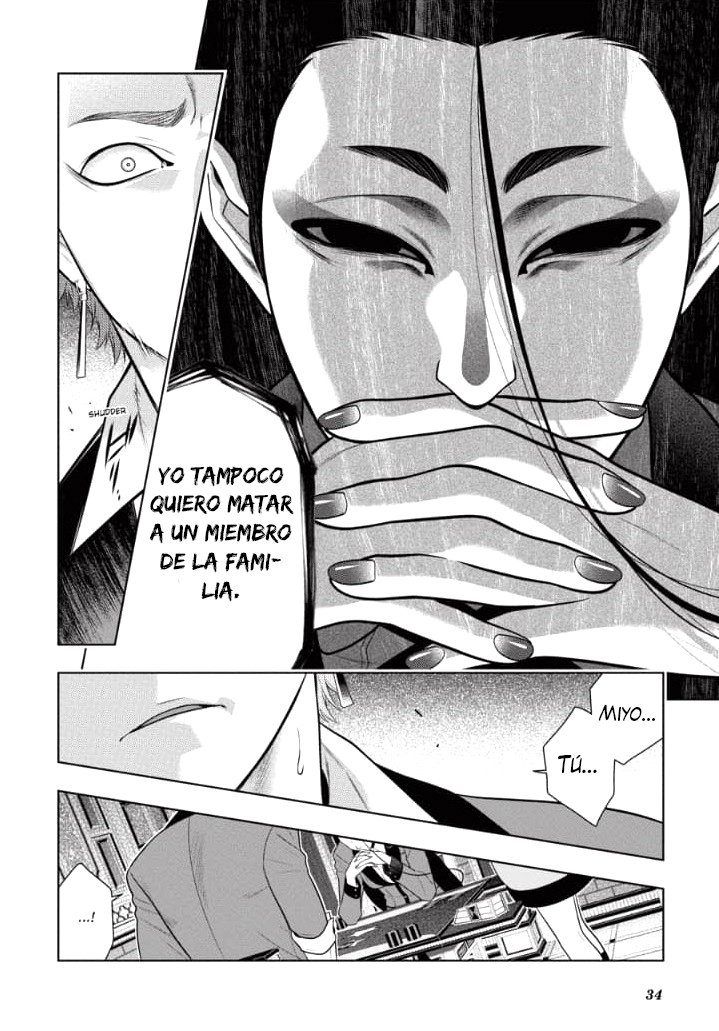 Kakegurui: Compulsive Gambler Capitulo 66 página 36