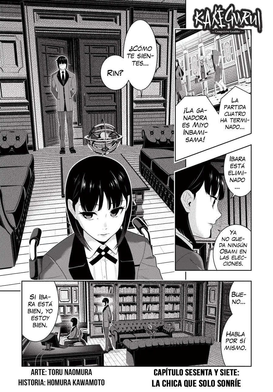 Kakegurui: Compulsive Gambler Capitulo 67 página 3