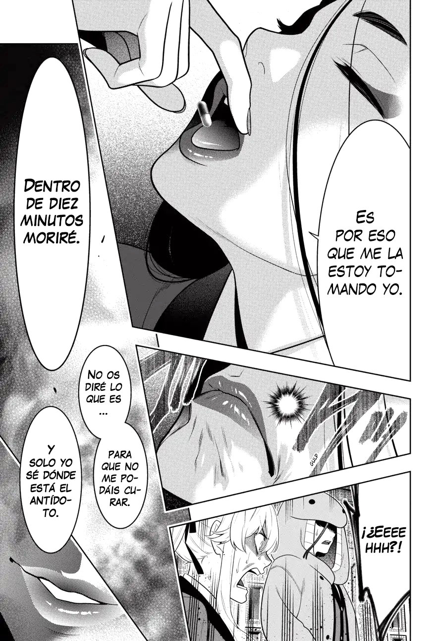 Kakegurui: Compulsive Gambler Capitulo 68.2 página 30