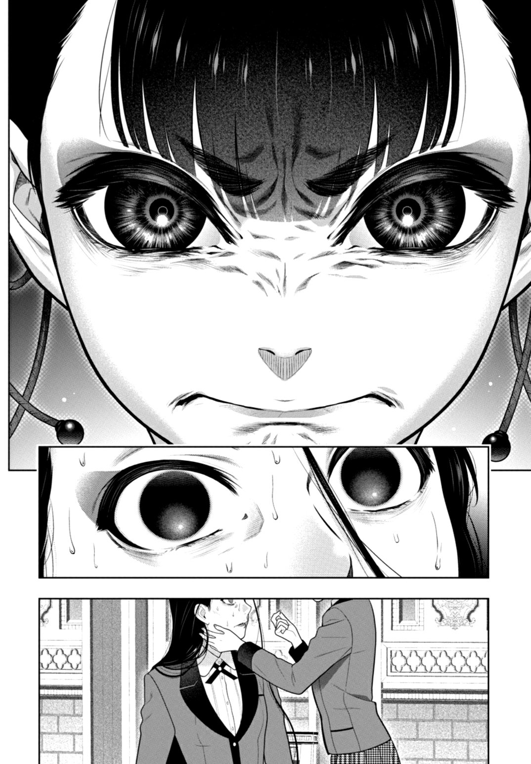 Kakegurui: Compulsive Gambler Capitulo 69.2 página 11