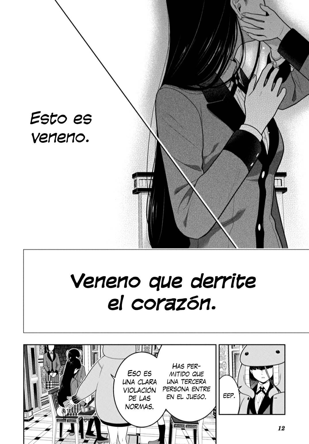 Kakegurui: Compulsive Gambler Capitulo 69.2 página 13