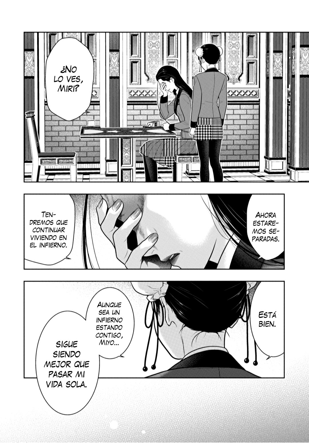 Kakegurui: Compulsive Gambler Capitulo 69.2 página 15