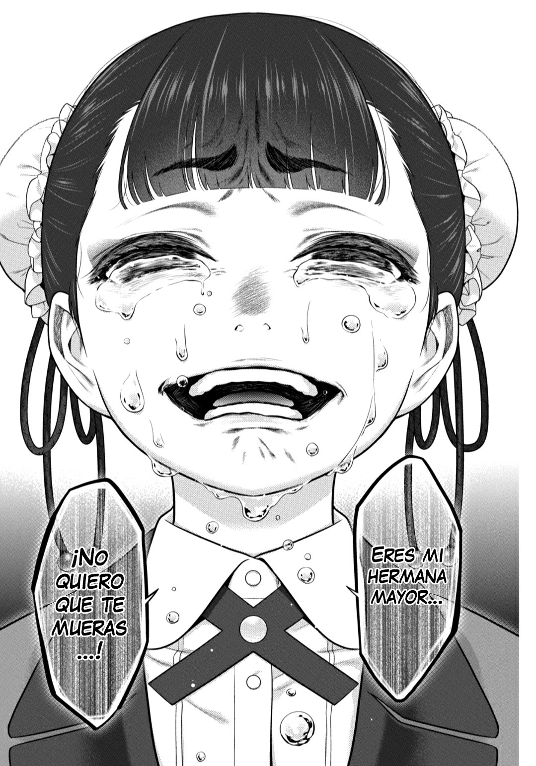 Kakegurui: Compulsive Gambler Capitulo 69.2 página 16
