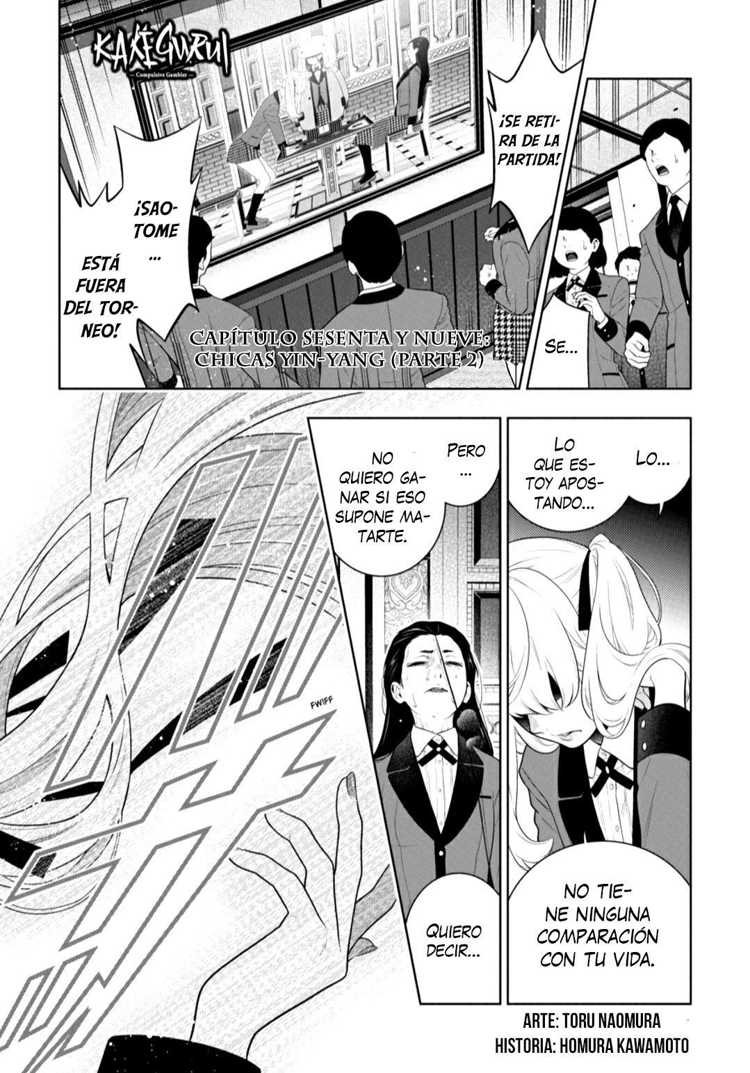 Kakegurui: Compulsive Gambler Capitulo 69.2 página 2