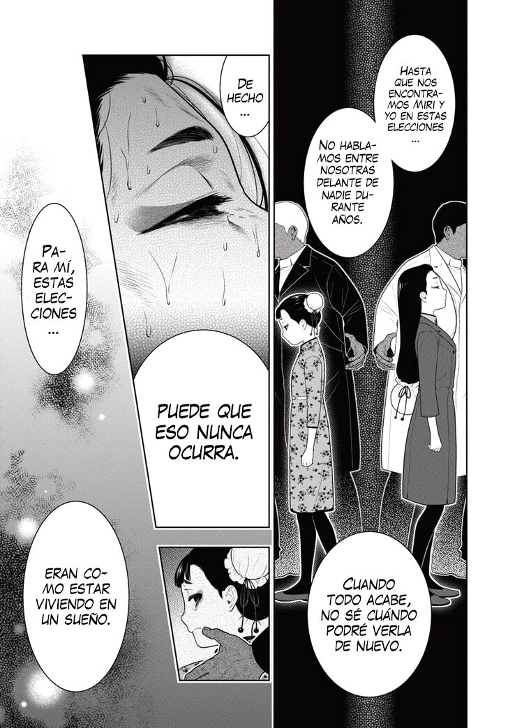 Kakegurui: Compulsive Gambler Capitulo 69 página 11
