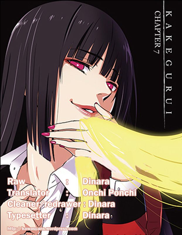 Kakegurui: Compulsive Gambler Capitulo 7: La Mujer que Derrama Mentiras página 2