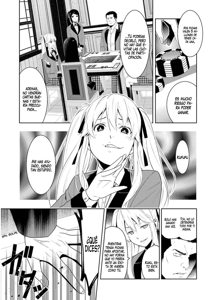 Kakegurui: Compulsive Gambler Capitulo 7: La Mujer que Derrama Mentiras página 5