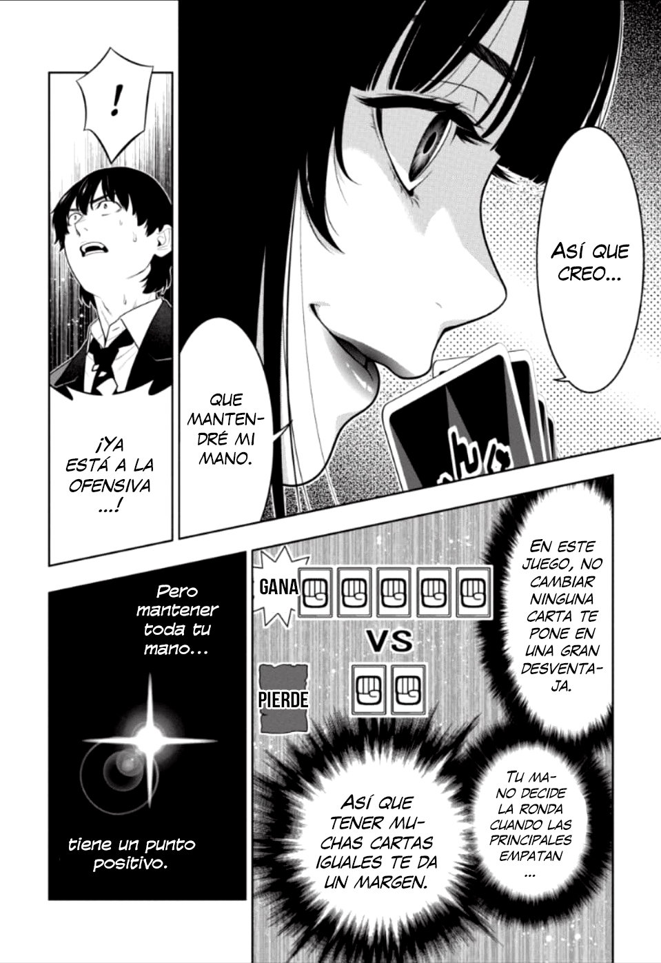 Kakegurui: Compulsive Gambler Capitulo 71 página 16