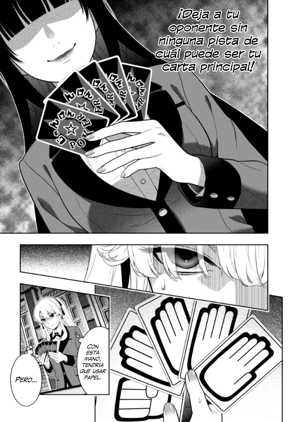 Kakegurui: Compulsive Gambler Capitulo 71 página 17