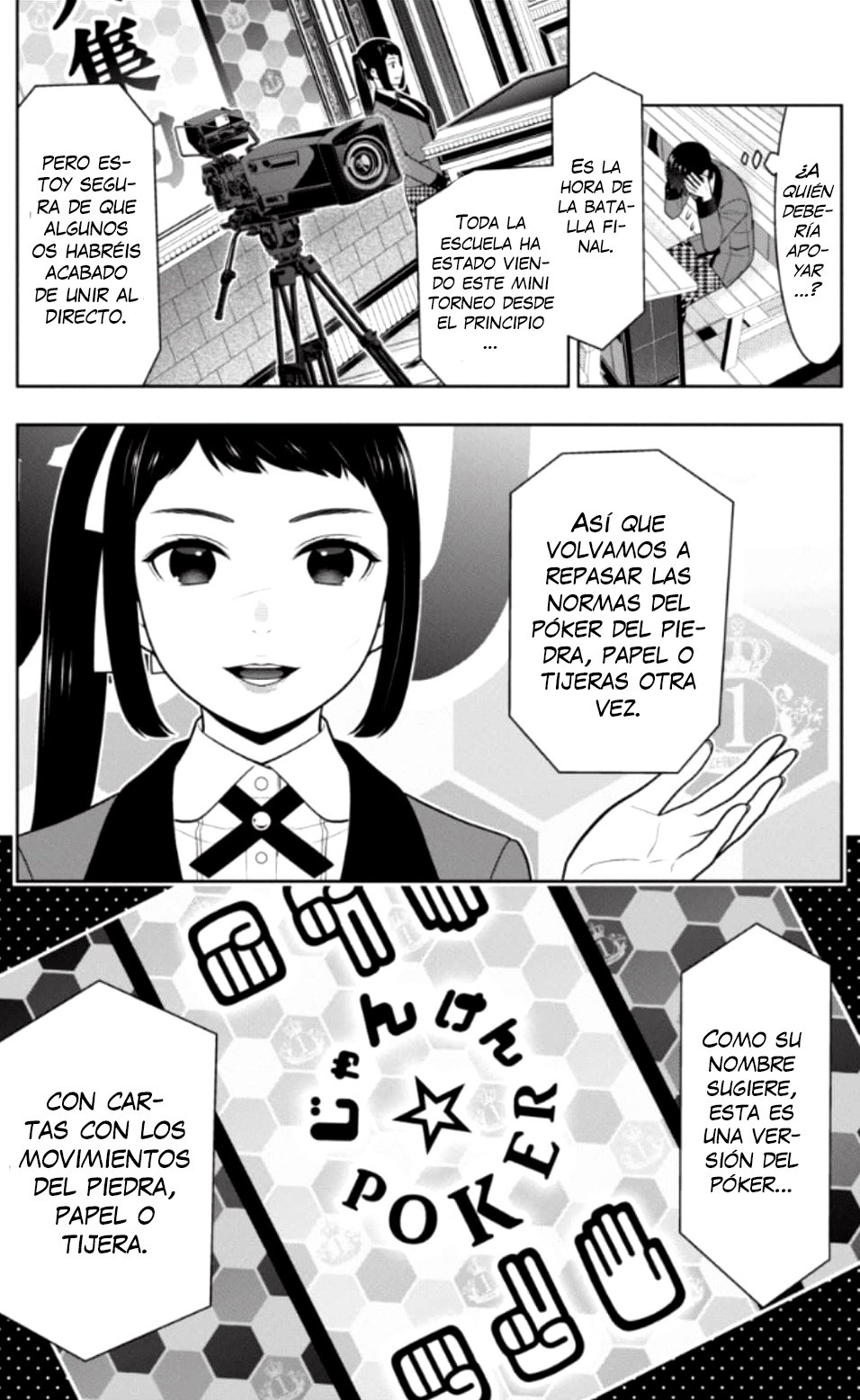Kakegurui: Compulsive Gambler Capitulo 71 página 9