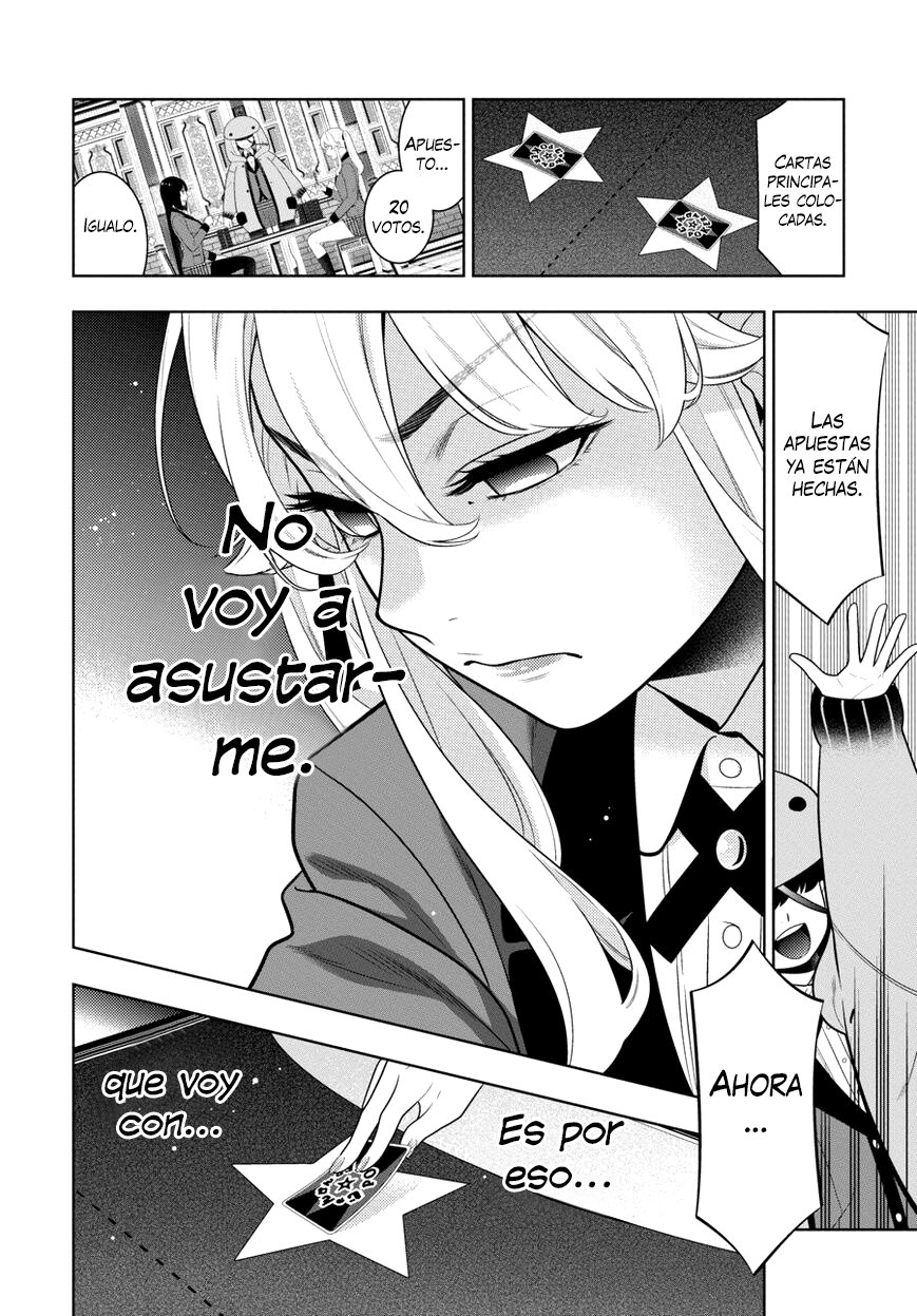 Kakegurui: Compulsive Gambler Capitulo 72 página 14