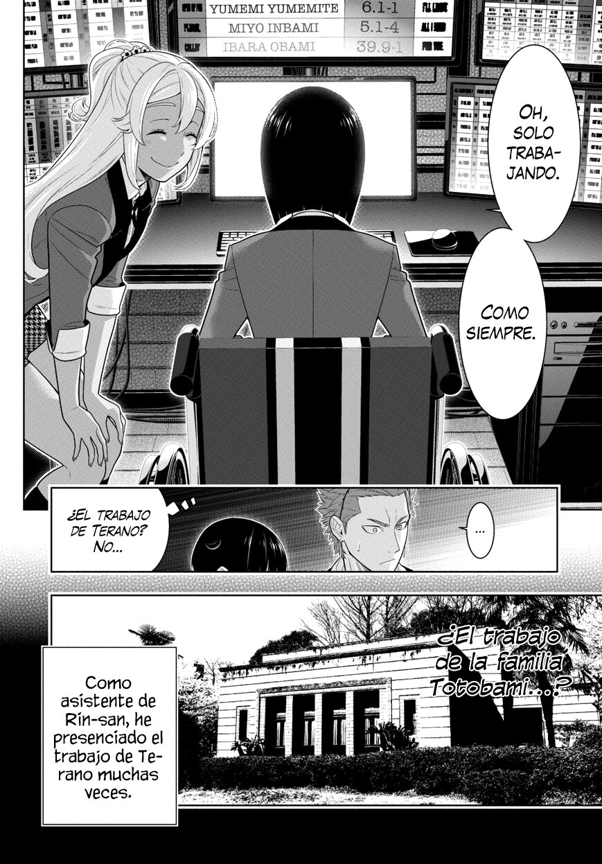 Kakegurui: Compulsive Gambler Capitulo 72 página 25