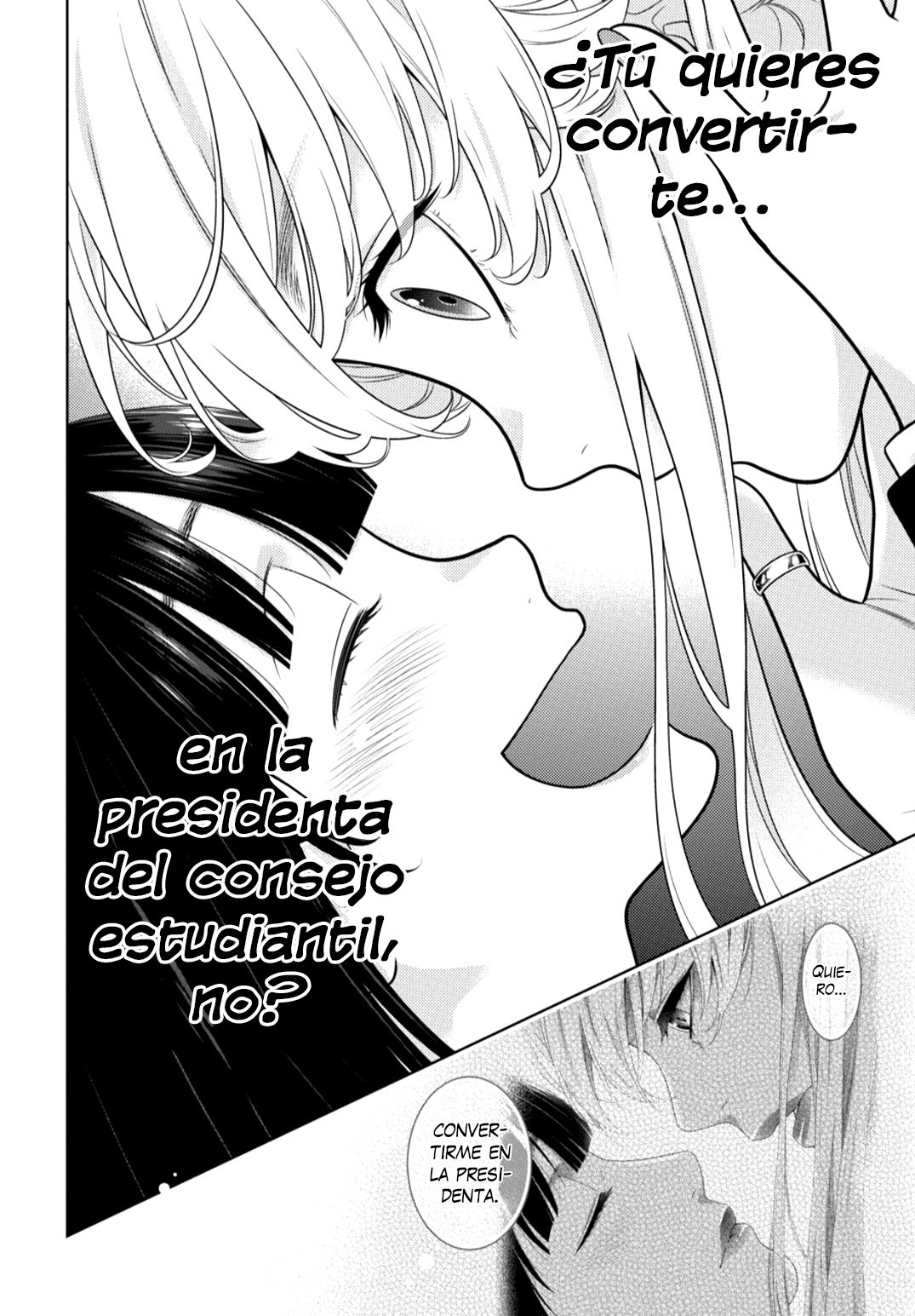 Kakegurui: Compulsive Gambler Capitulo 74 página 18