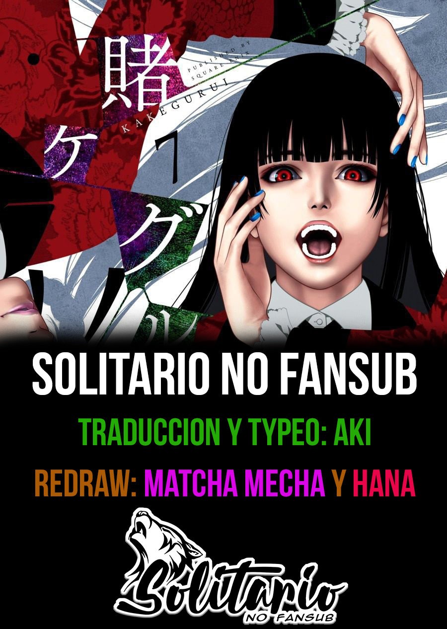 Kakegurui: Compulsive Gambler Capitulo 74 página 2