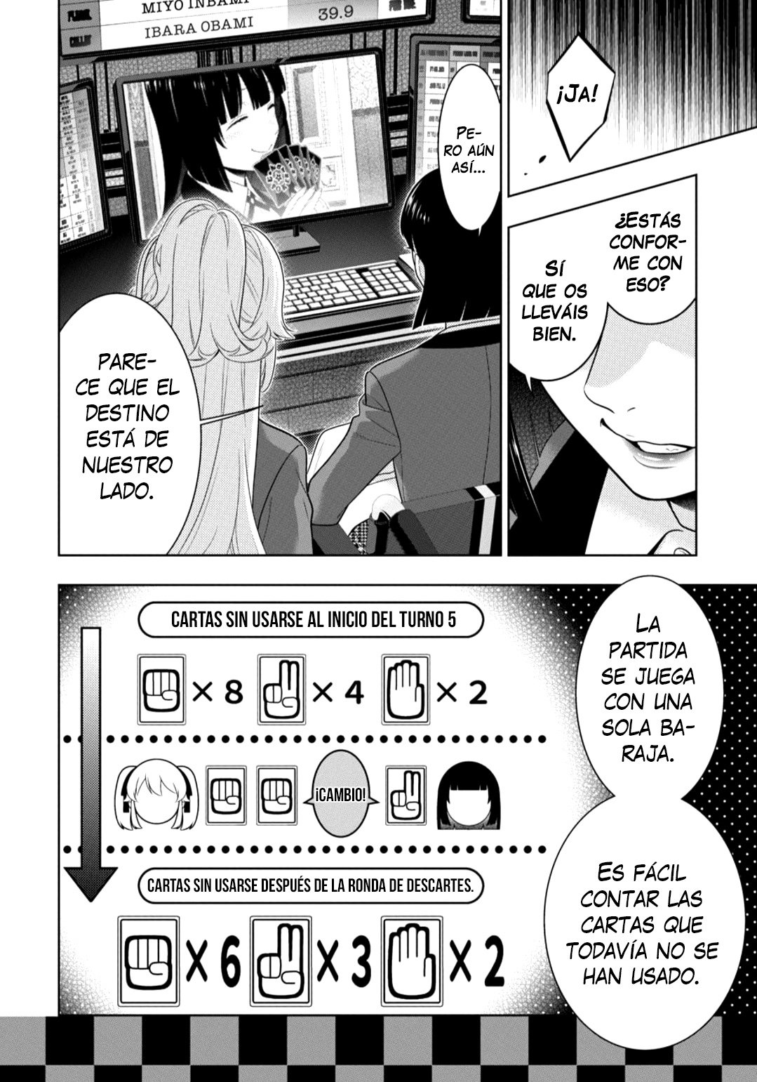 Kakegurui: Compulsive Gambler Capitulo 74 página 23