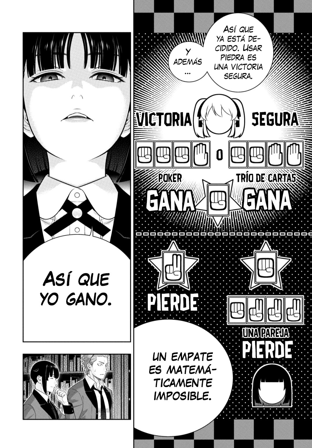 Kakegurui: Compulsive Gambler Capitulo 74 página 25