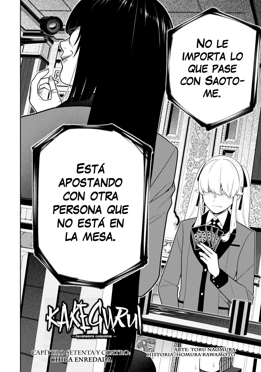 Kakegurui: Compulsive Gambler Capitulo 74 página 4