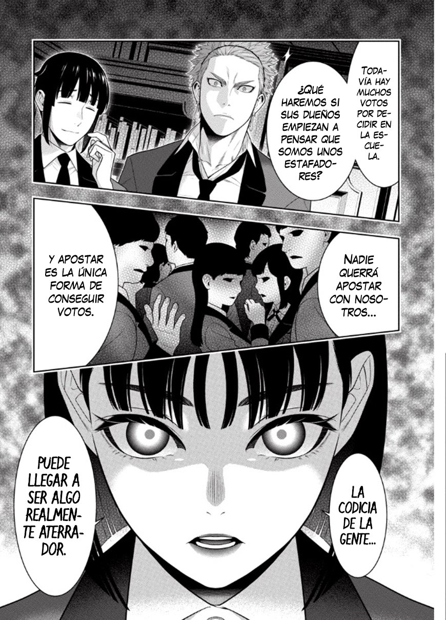 Kakegurui: Compulsive Gambler Capitulo 75.2 página 12