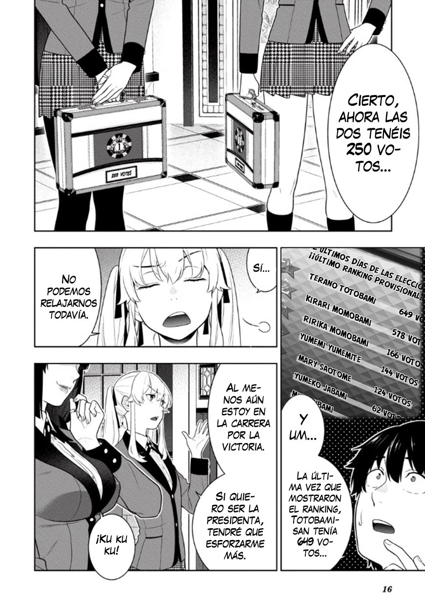 Kakegurui: Compulsive Gambler Capitulo 75.2 página 17