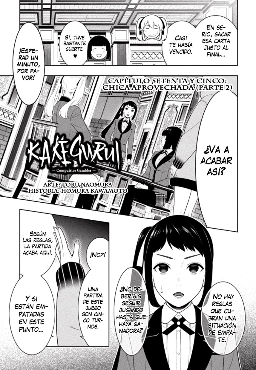 Kakegurui: Compulsive Gambler Capitulo 75.2 página 2