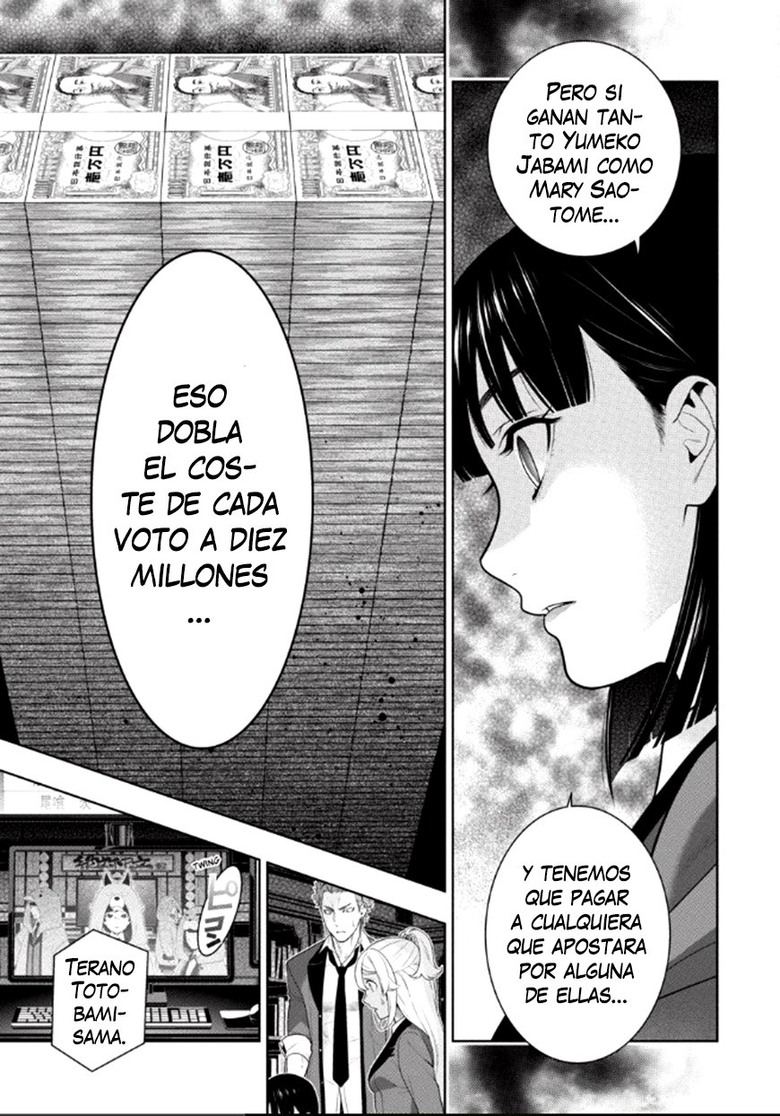 Kakegurui: Compulsive Gambler Capitulo 75.2 página 8
