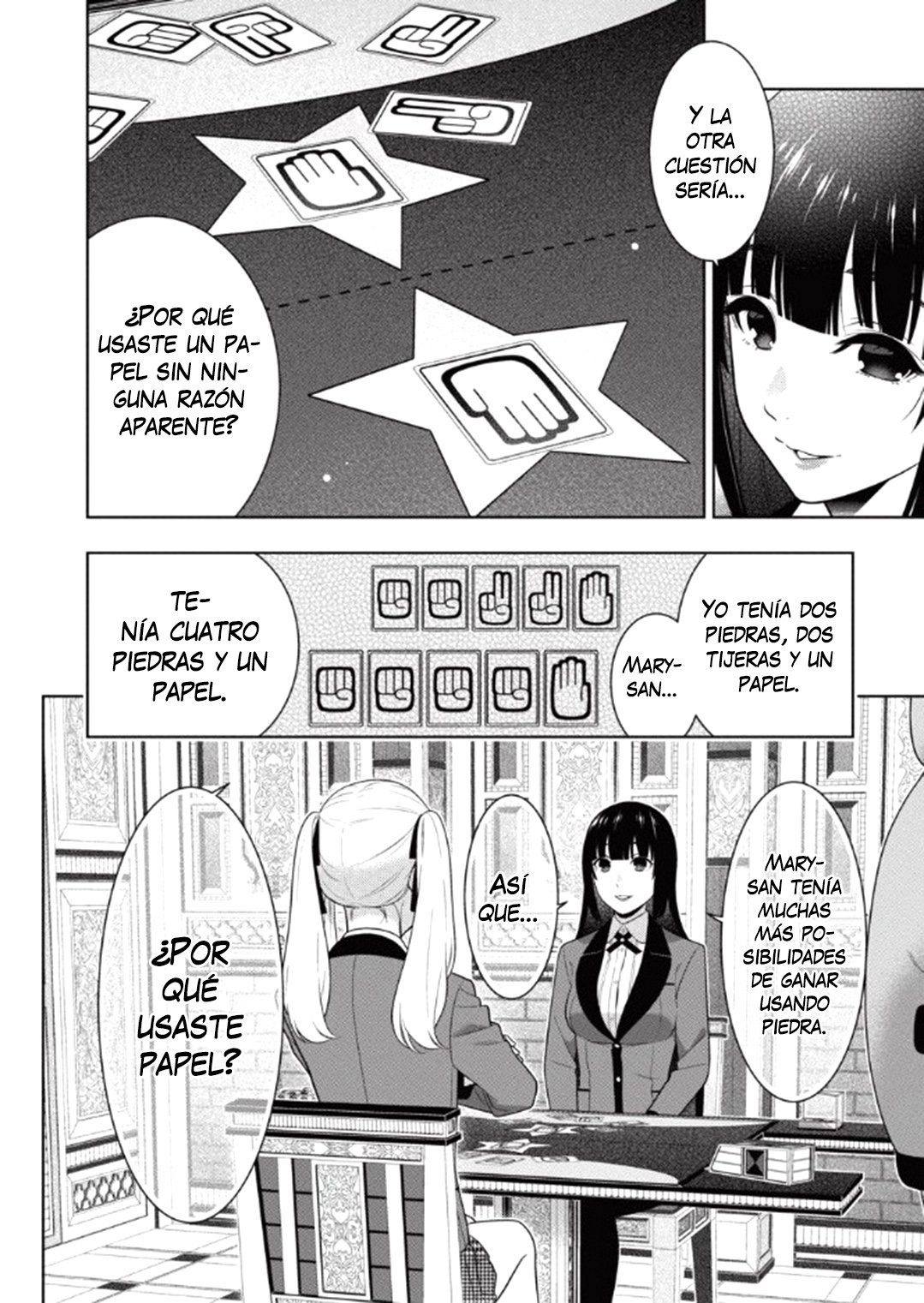 Kakegurui: Compulsive Gambler Capitulo 75 página 13
