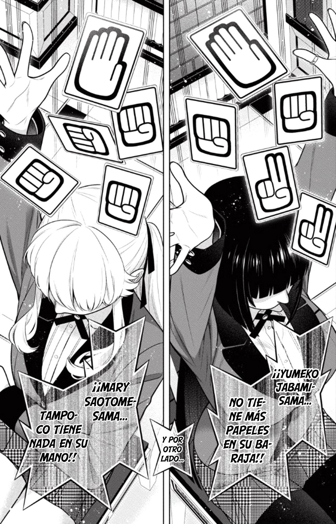 Kakegurui: Compulsive Gambler Capitulo 75 página 4