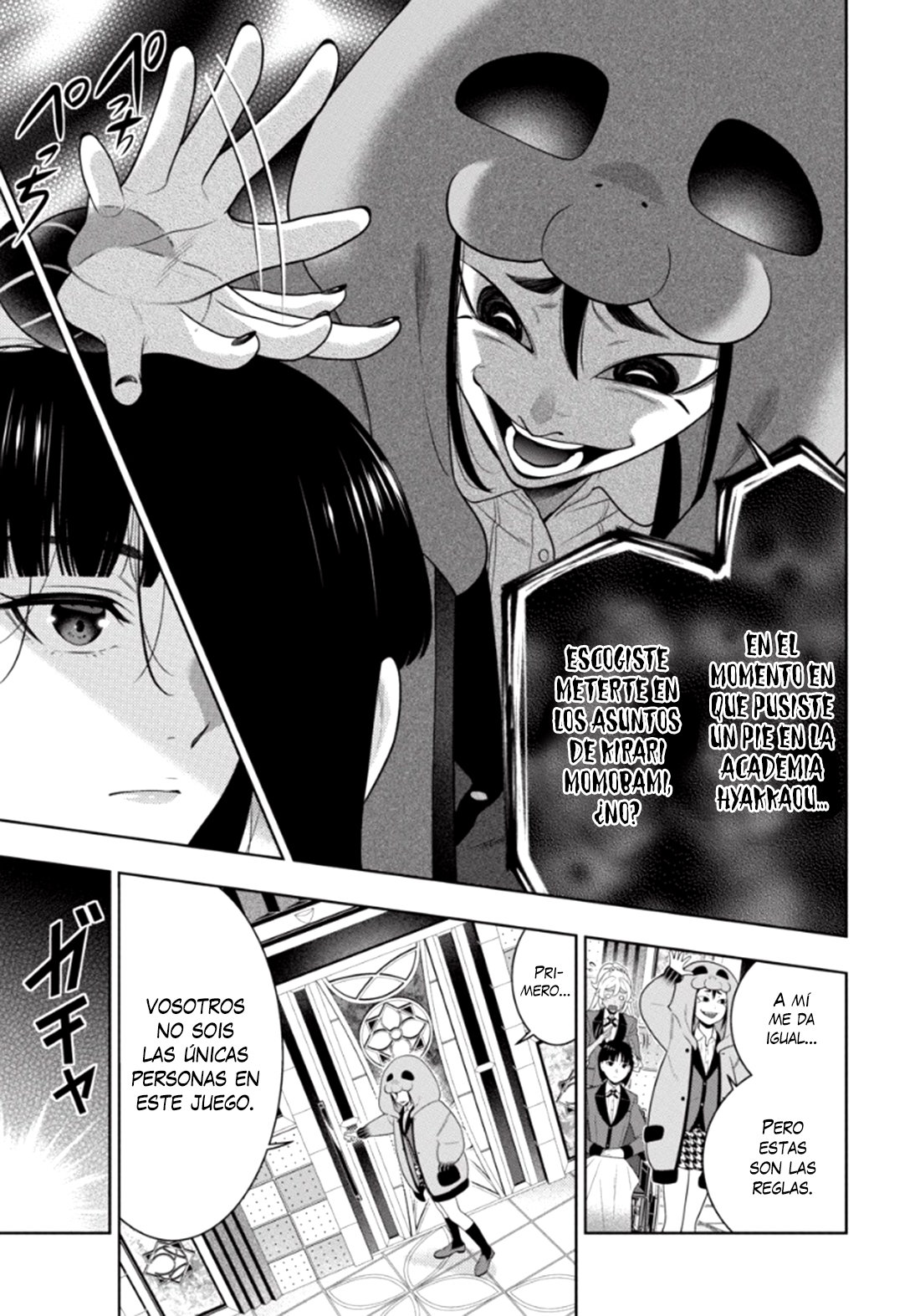 Kakegurui: Compulsive Gambler Capitulo 77 página 15
