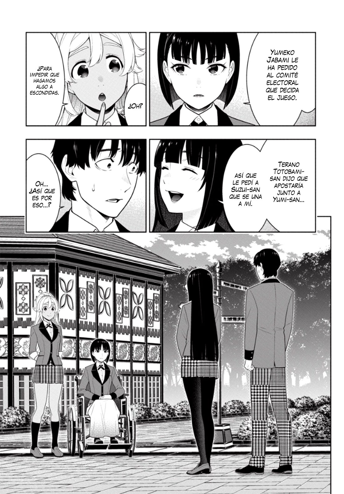 Kakegurui: Compulsive Gambler Capitulo 77 página 2