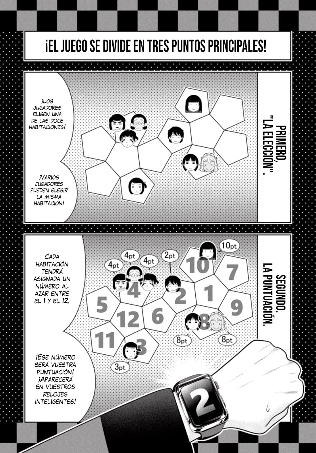 Kakegurui: Compulsive Gambler Capitulo 77 página 20