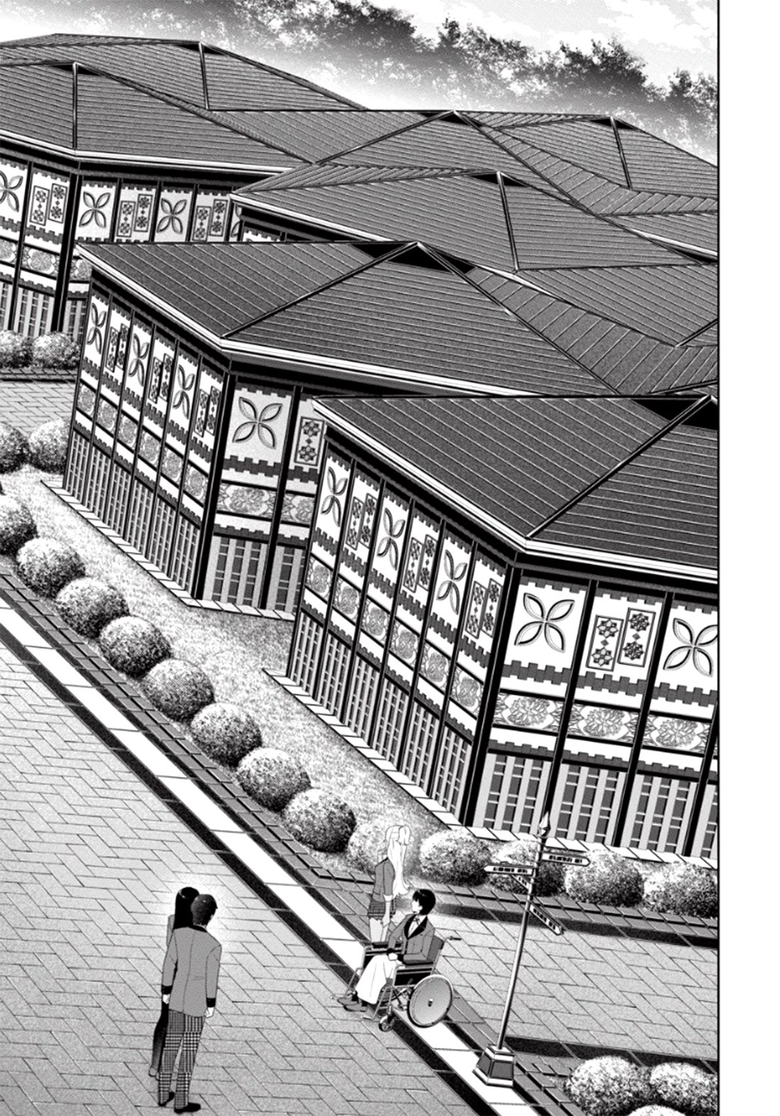 Kakegurui: Compulsive Gambler Capitulo 77 página 6