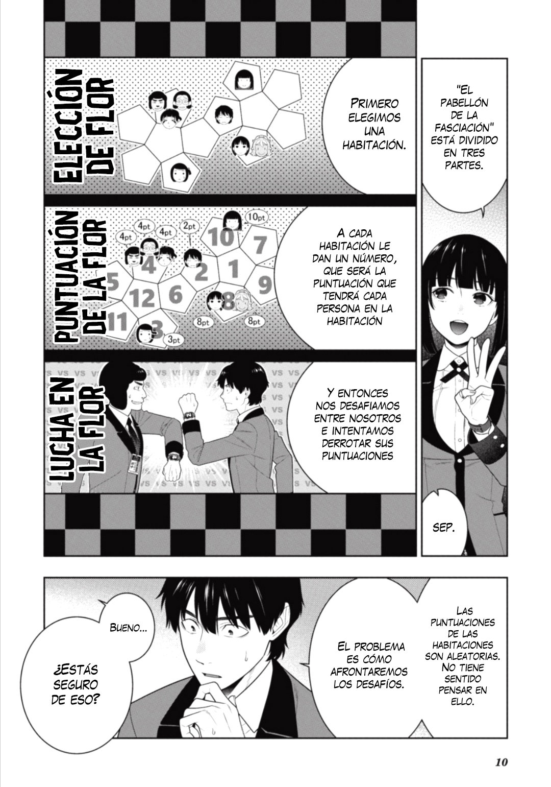 Kakegurui: Compulsive Gambler Capitulo 78 página 11