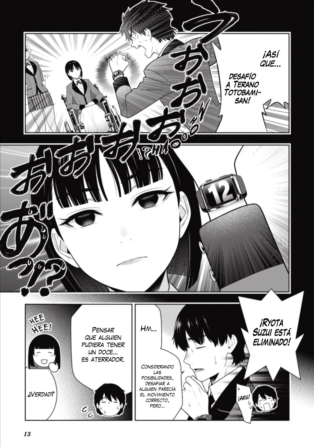Kakegurui: Compulsive Gambler Capitulo 78 página 14