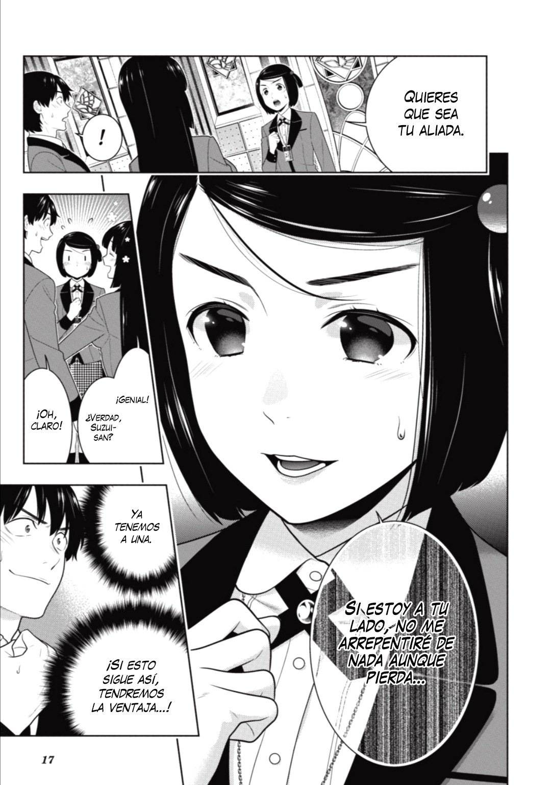 Kakegurui: Compulsive Gambler Capitulo 78 página 18