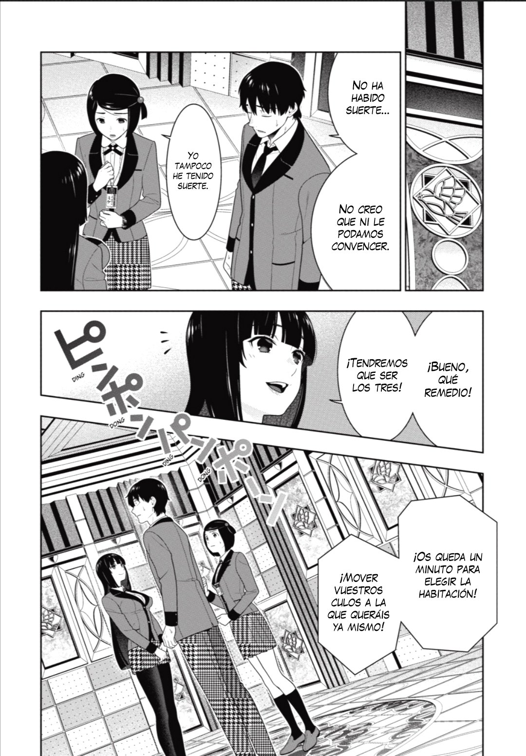 Kakegurui: Compulsive Gambler Capitulo 78 página 25
