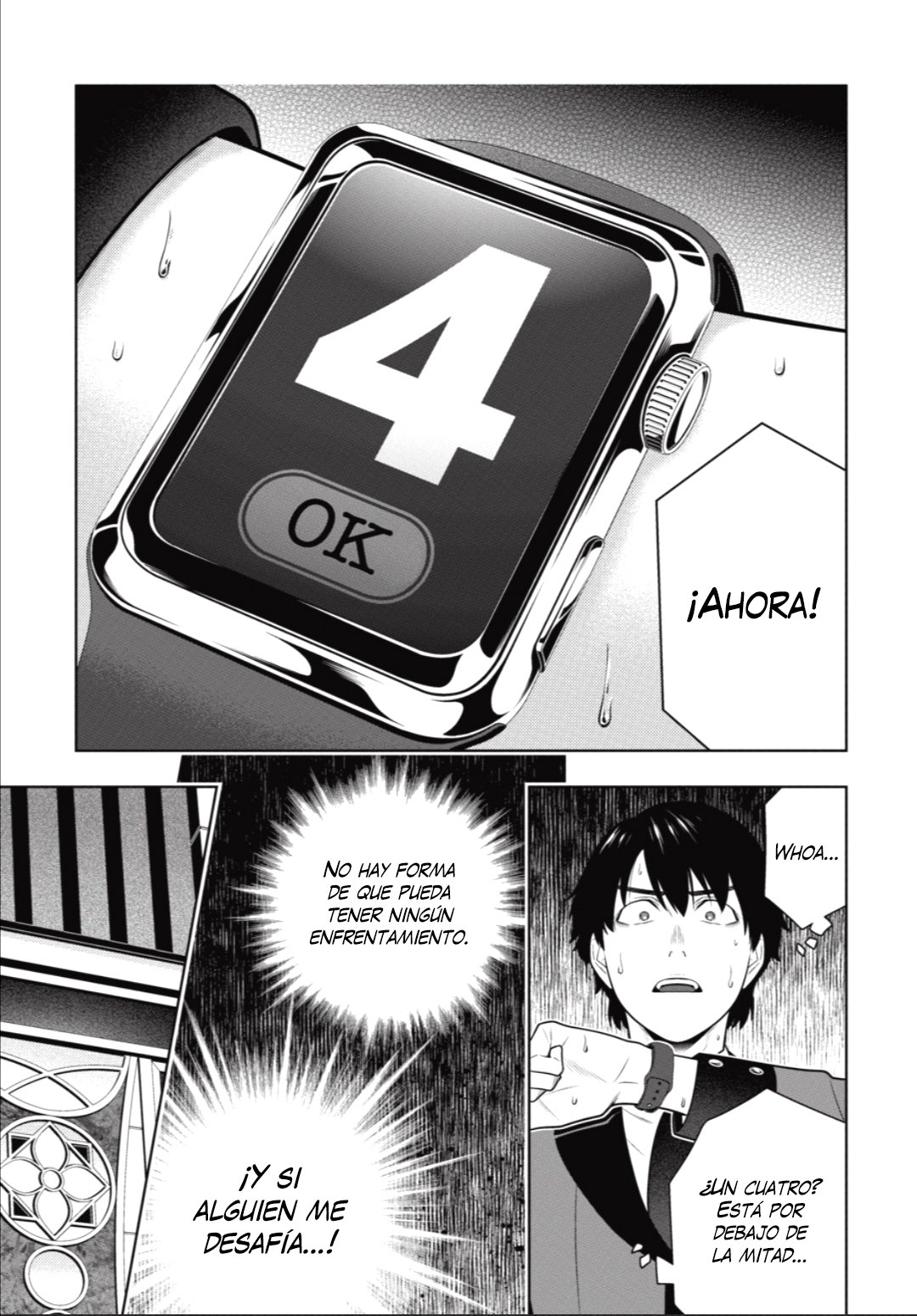 Kakegurui: Compulsive Gambler Capitulo 78 página 28