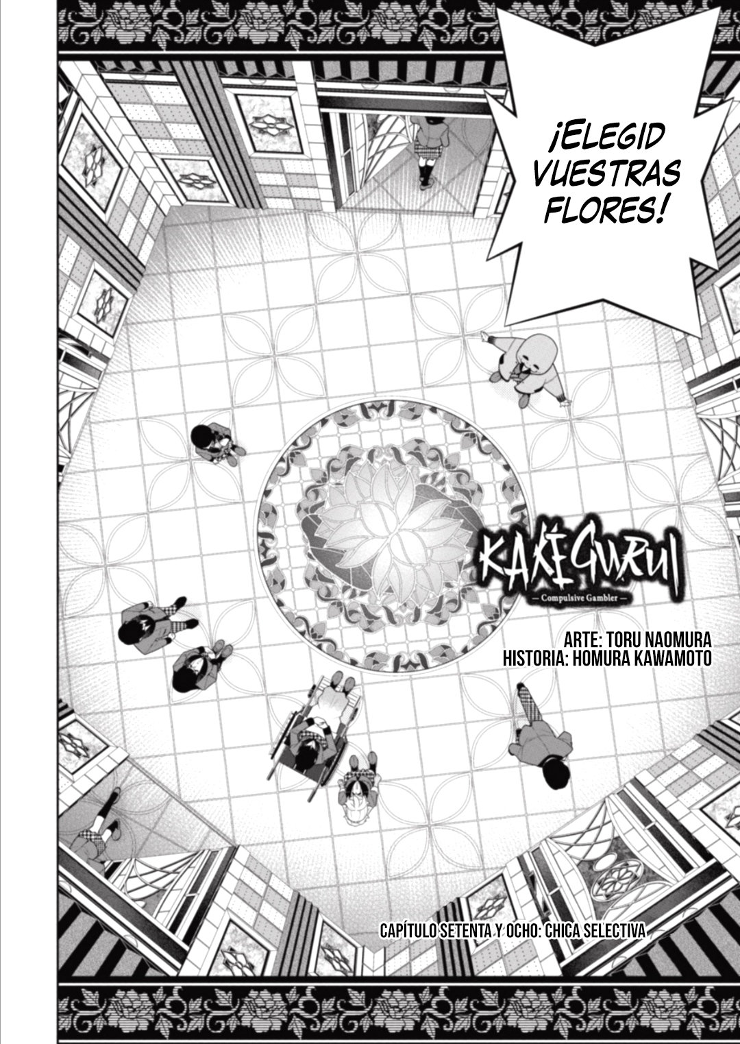 Kakegurui: Compulsive Gambler Capitulo 78 página 3