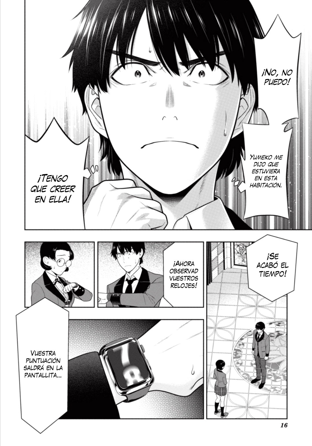 Kakegurui: Compulsive Gambler Capitulo 79 página 17