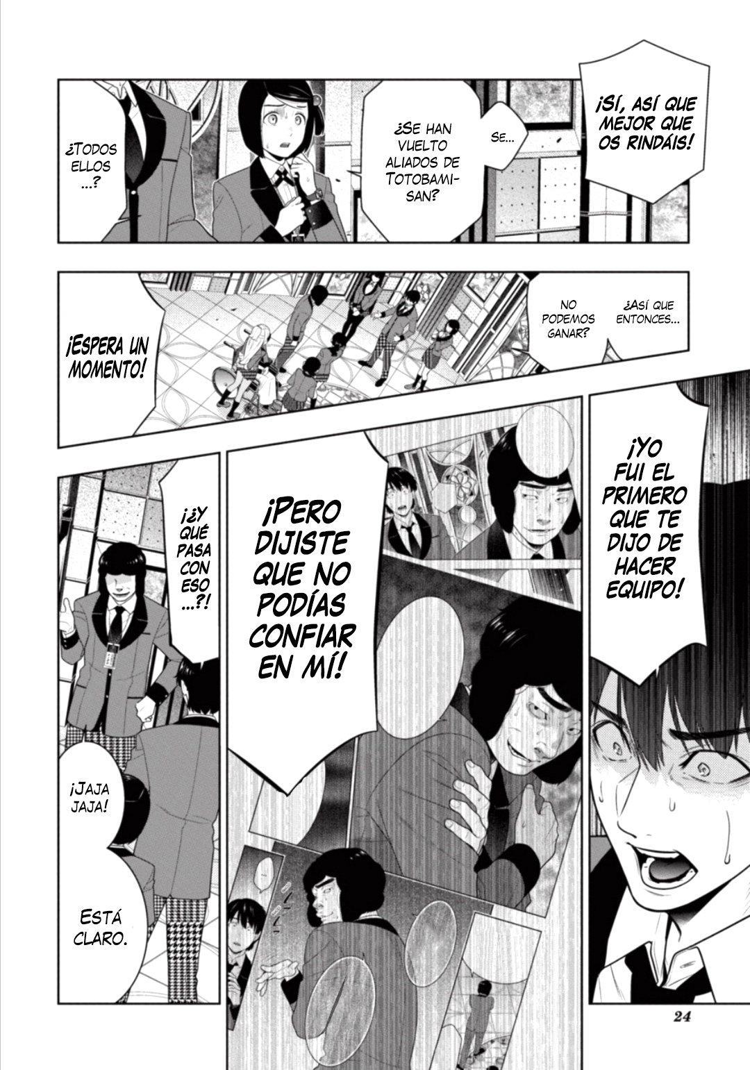 Kakegurui: Compulsive Gambler Capitulo 79 página 25