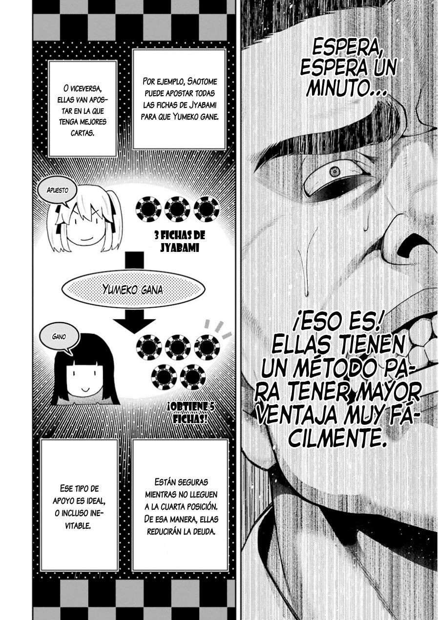Kakegurui: Compulsive Gambler Capitulo 8 página 22