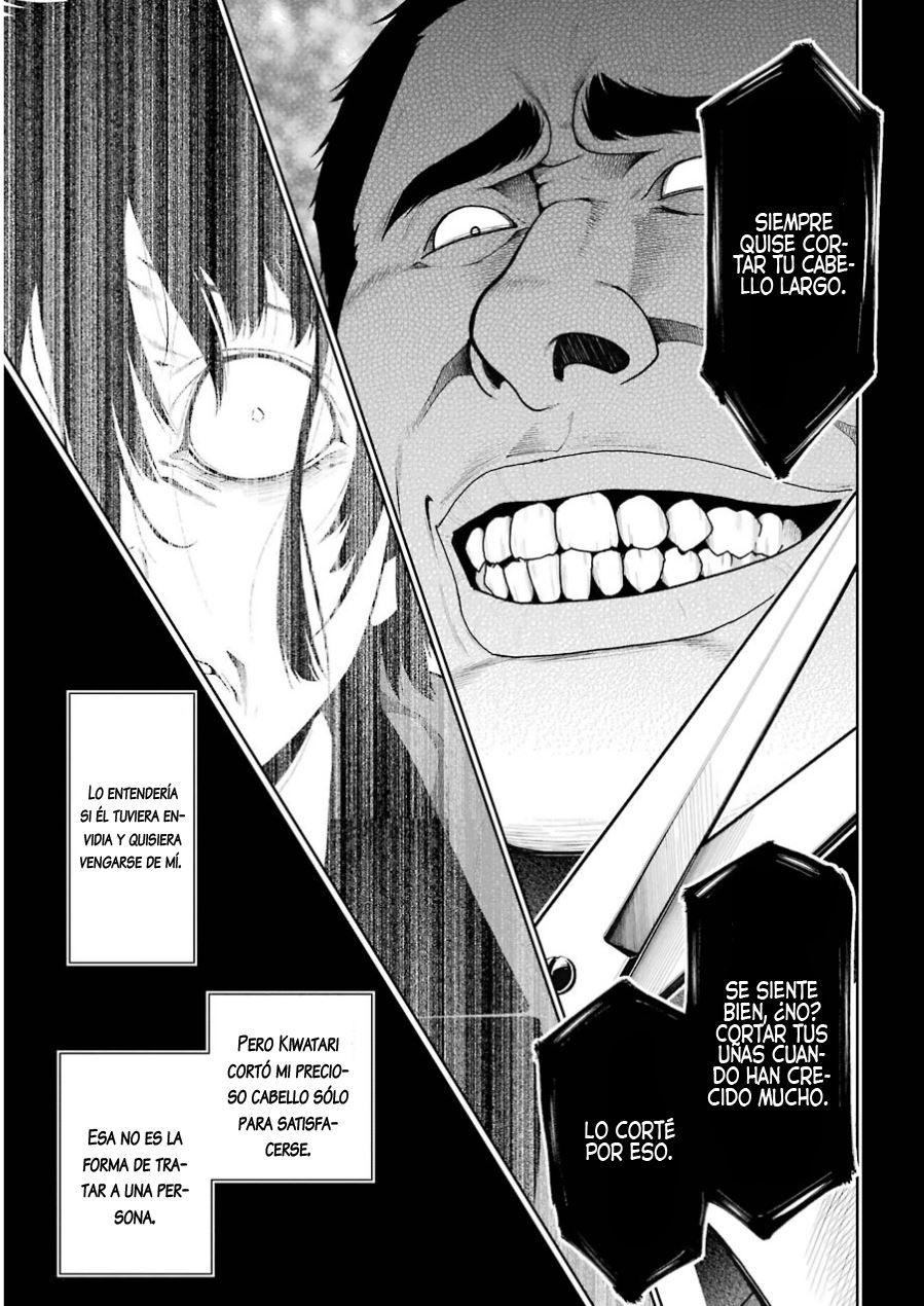 Kakegurui: Compulsive Gambler Capitulo 8 página 41