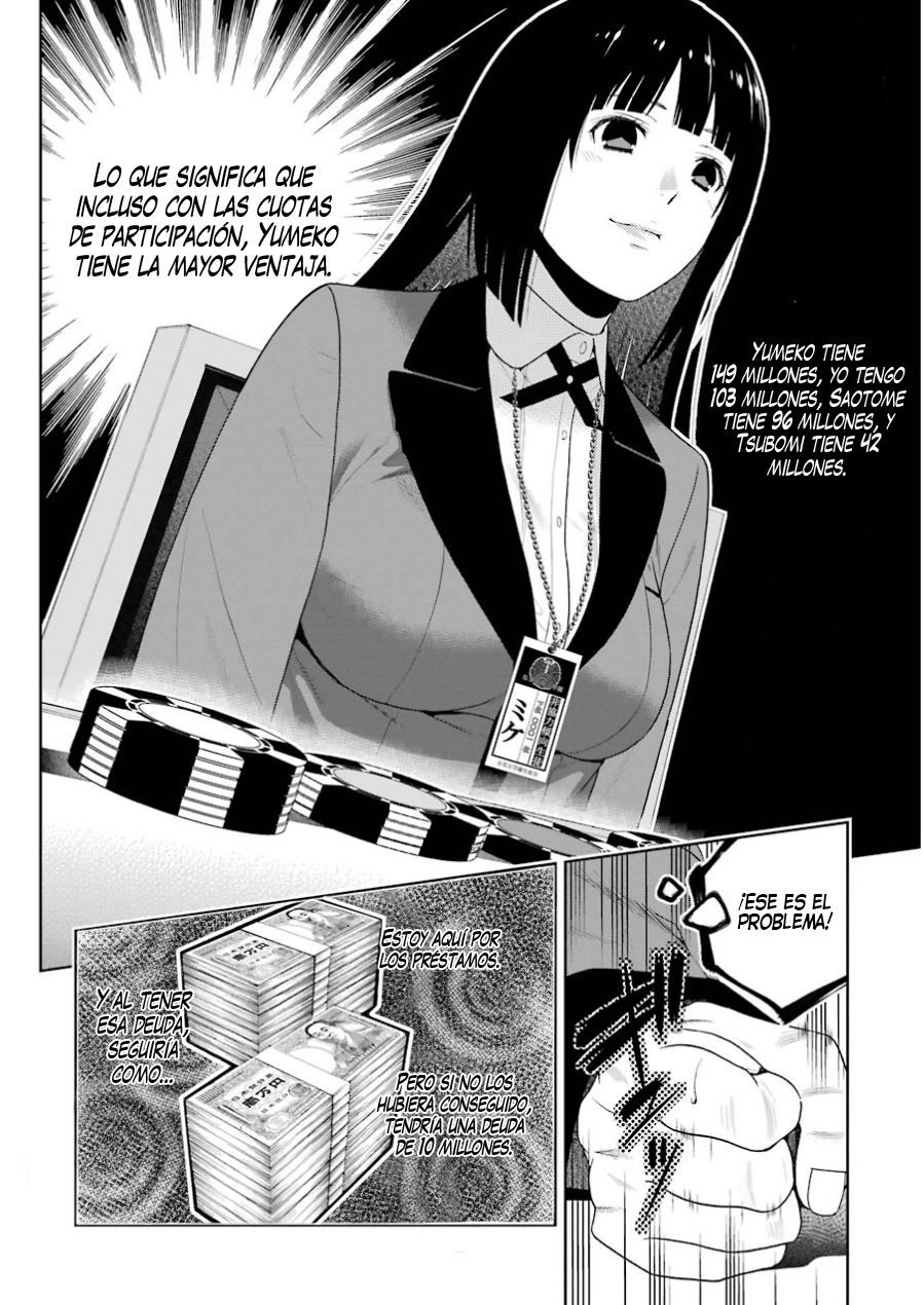 Kakegurui: Compulsive Gambler Capitulo 8 página 8