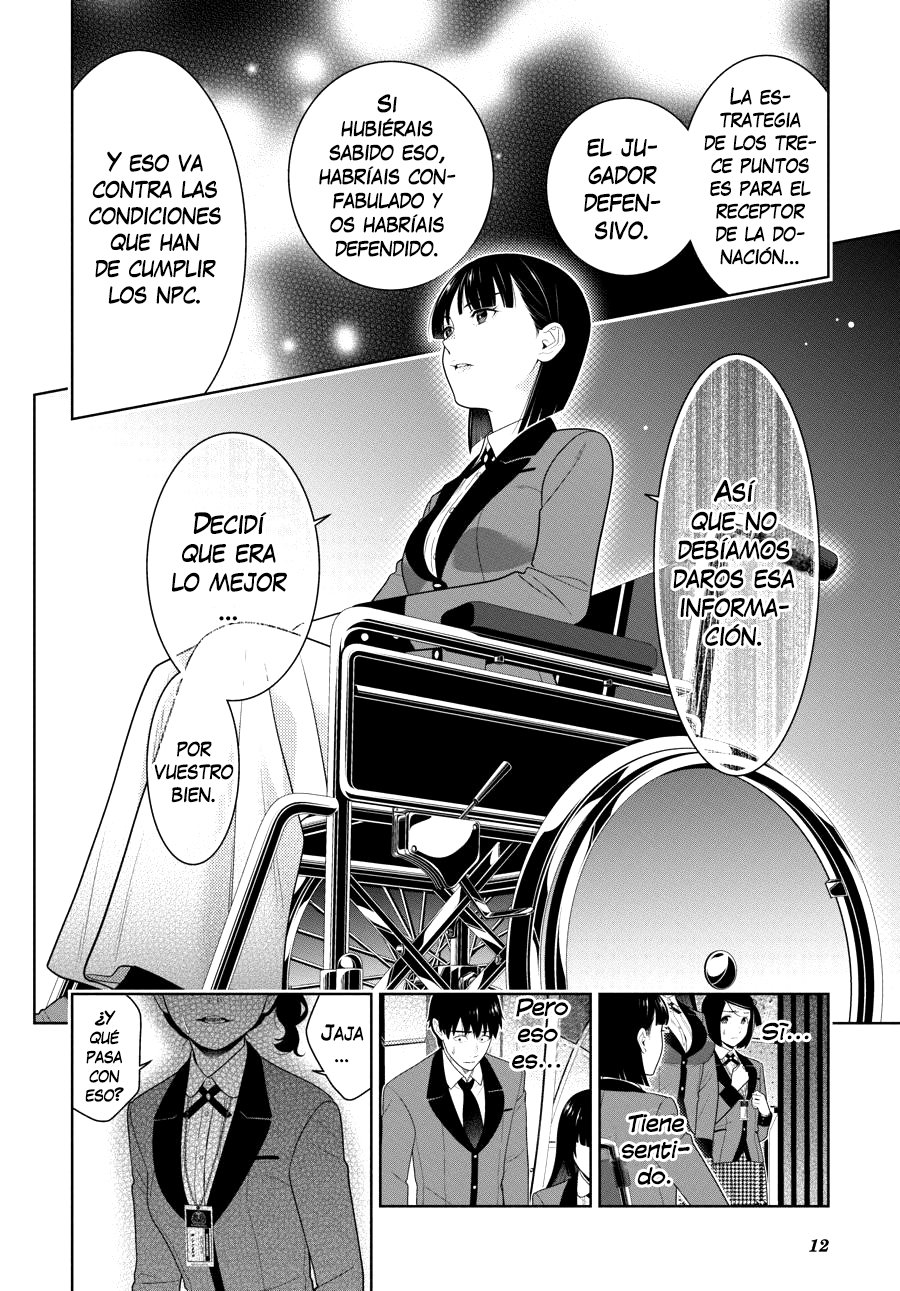 Kakegurui: Compulsive Gambler Capitulo 80.2 página 13
