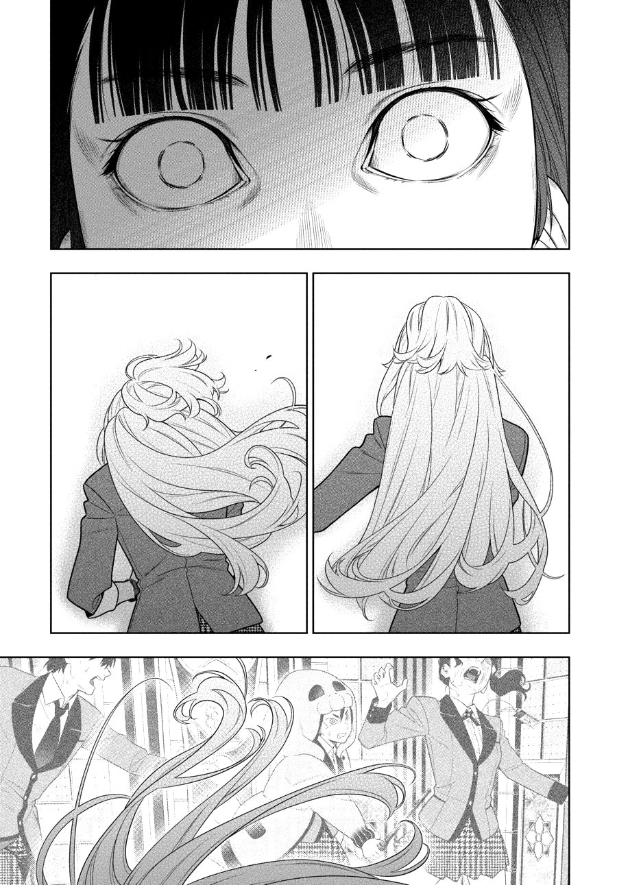 Kakegurui: Compulsive Gambler Capitulo 80.2 página 16