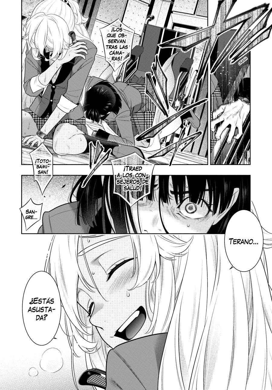 Kakegurui: Compulsive Gambler Capitulo 80.2 página 17