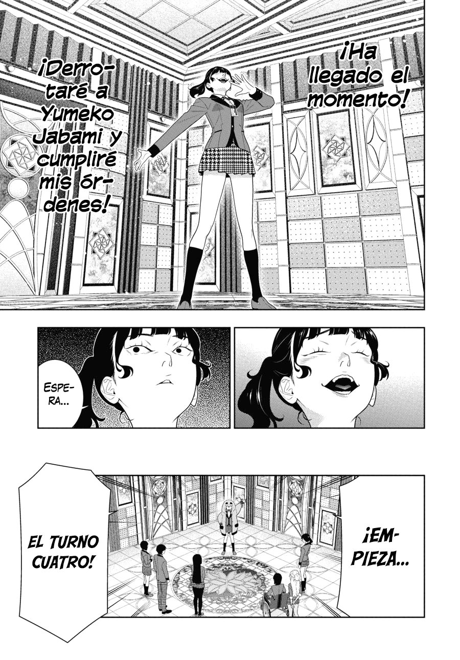 Kakegurui: Compulsive Gambler Capitulo 80.2 página 4