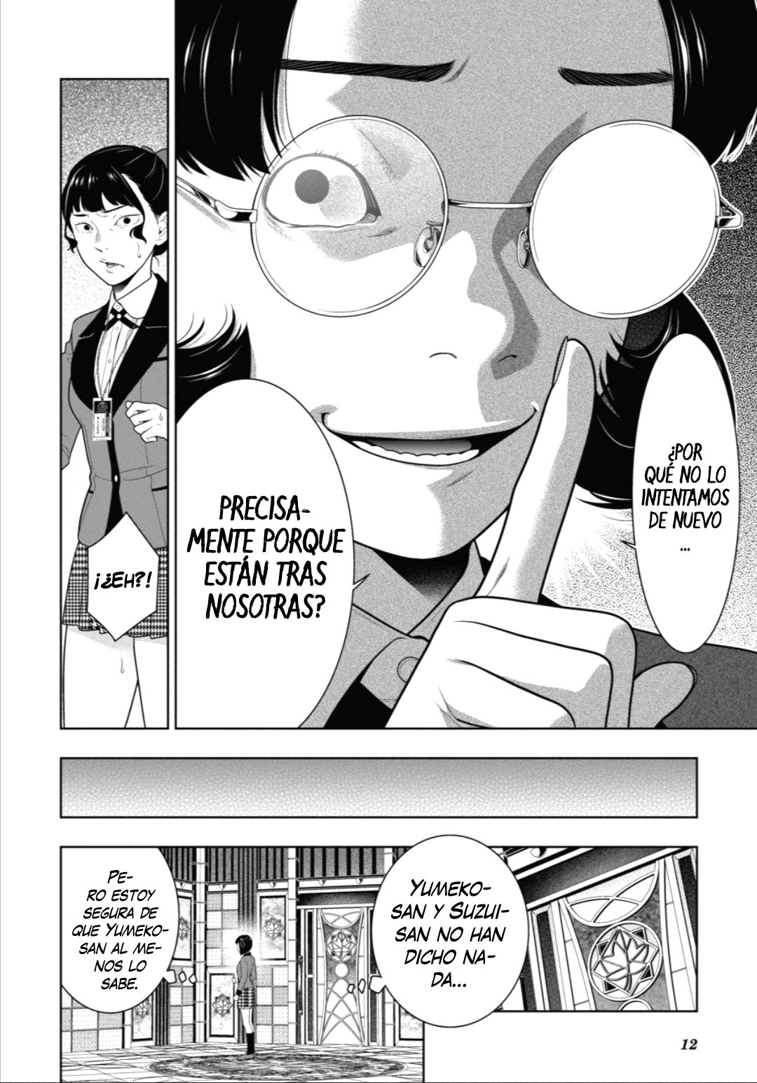 Kakegurui: Compulsive Gambler Capitulo 80 página 13