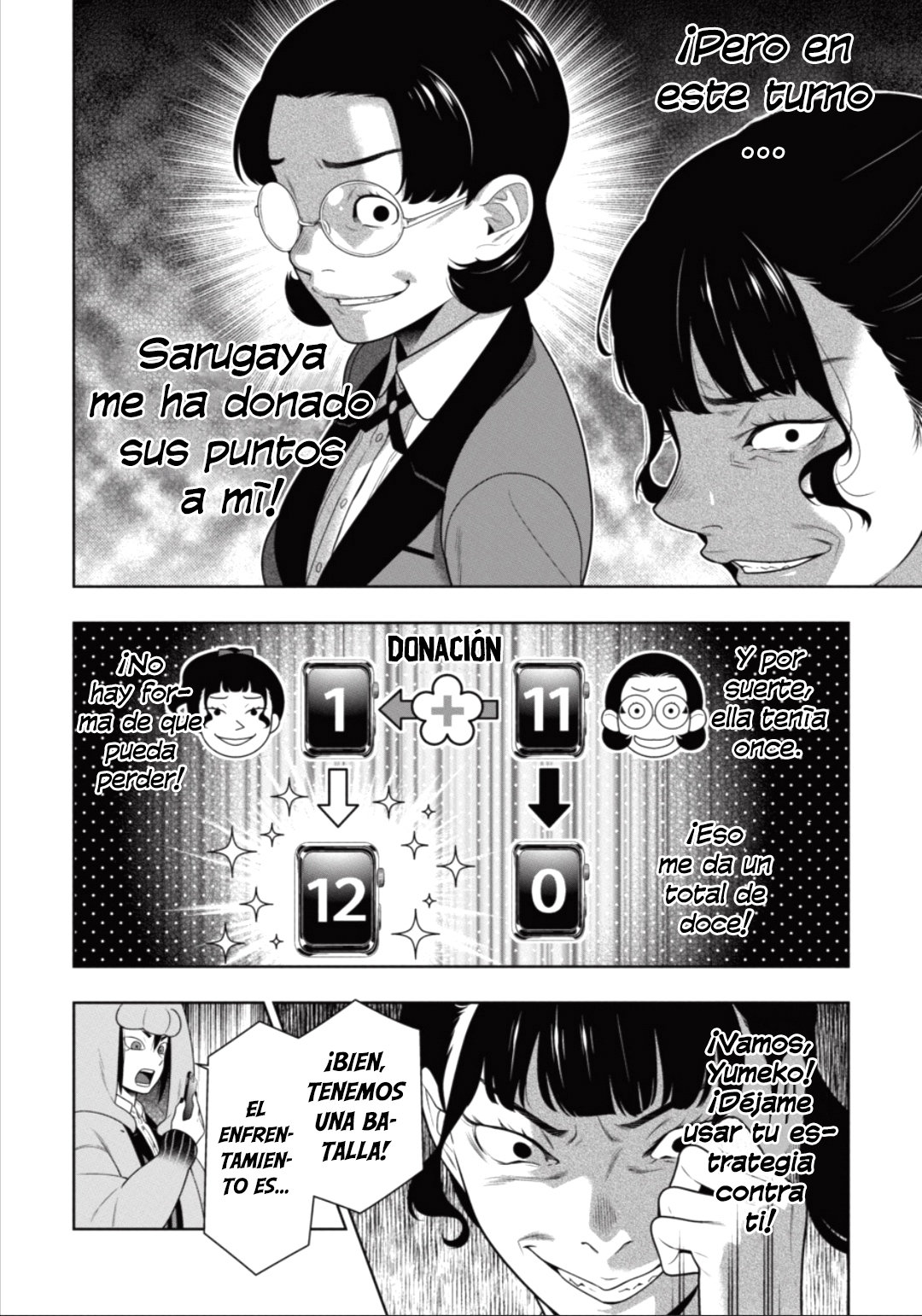 Kakegurui: Compulsive Gambler Capitulo 80 página 19