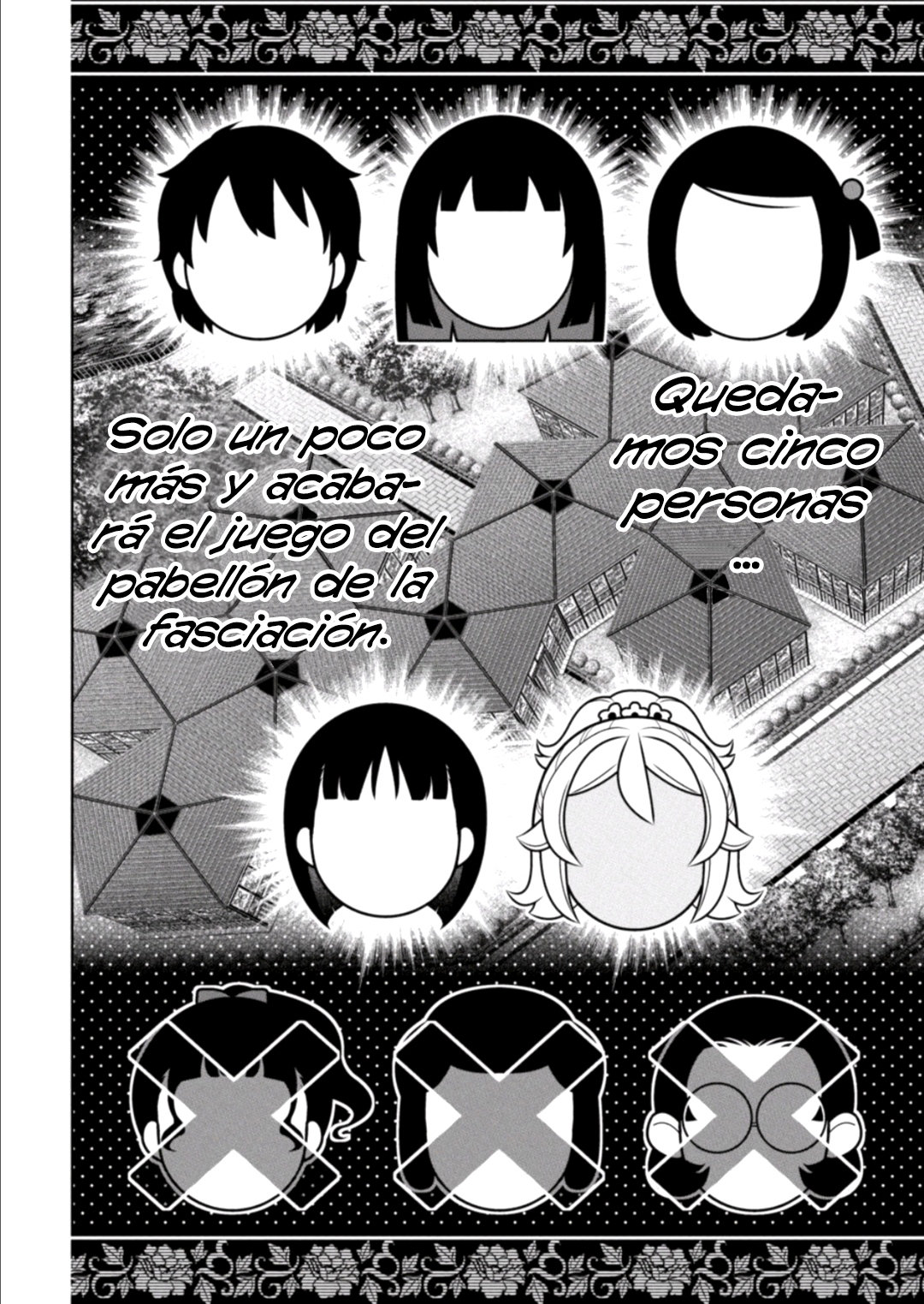 Kakegurui: Compulsive Gambler Capitulo 81 página 3